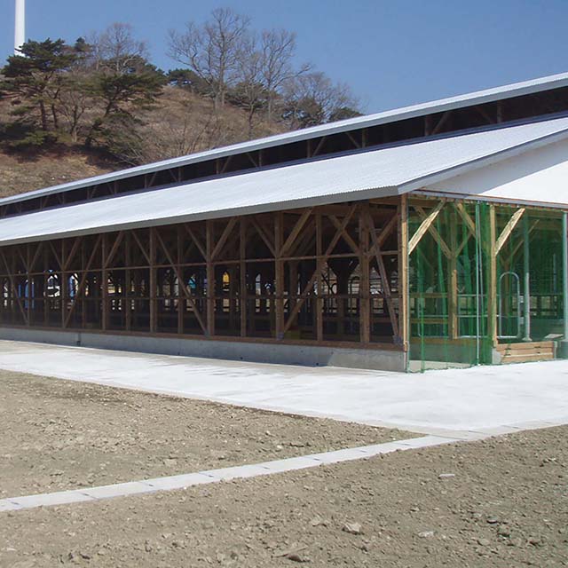 里美牧場牛舎新築工事（1/2）