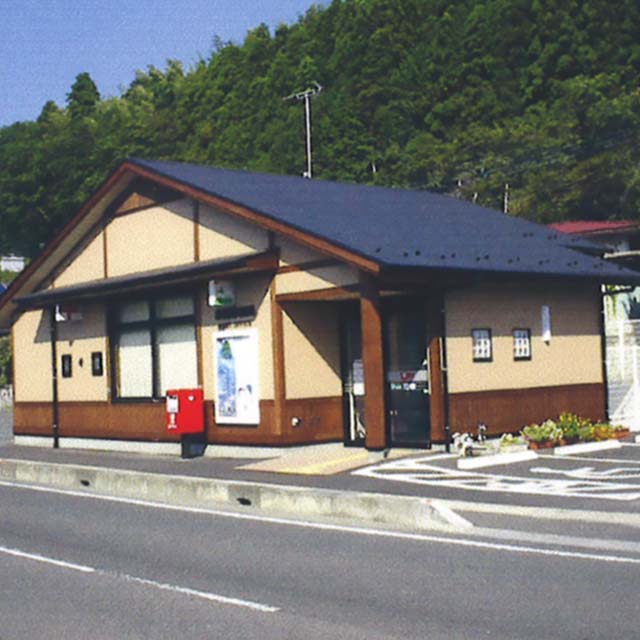 町田郵便局