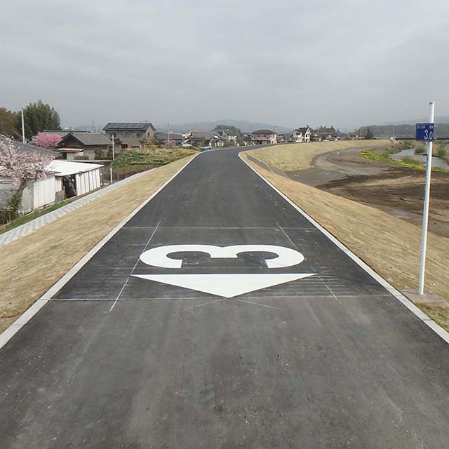 里川磯部地区堤防補強工事