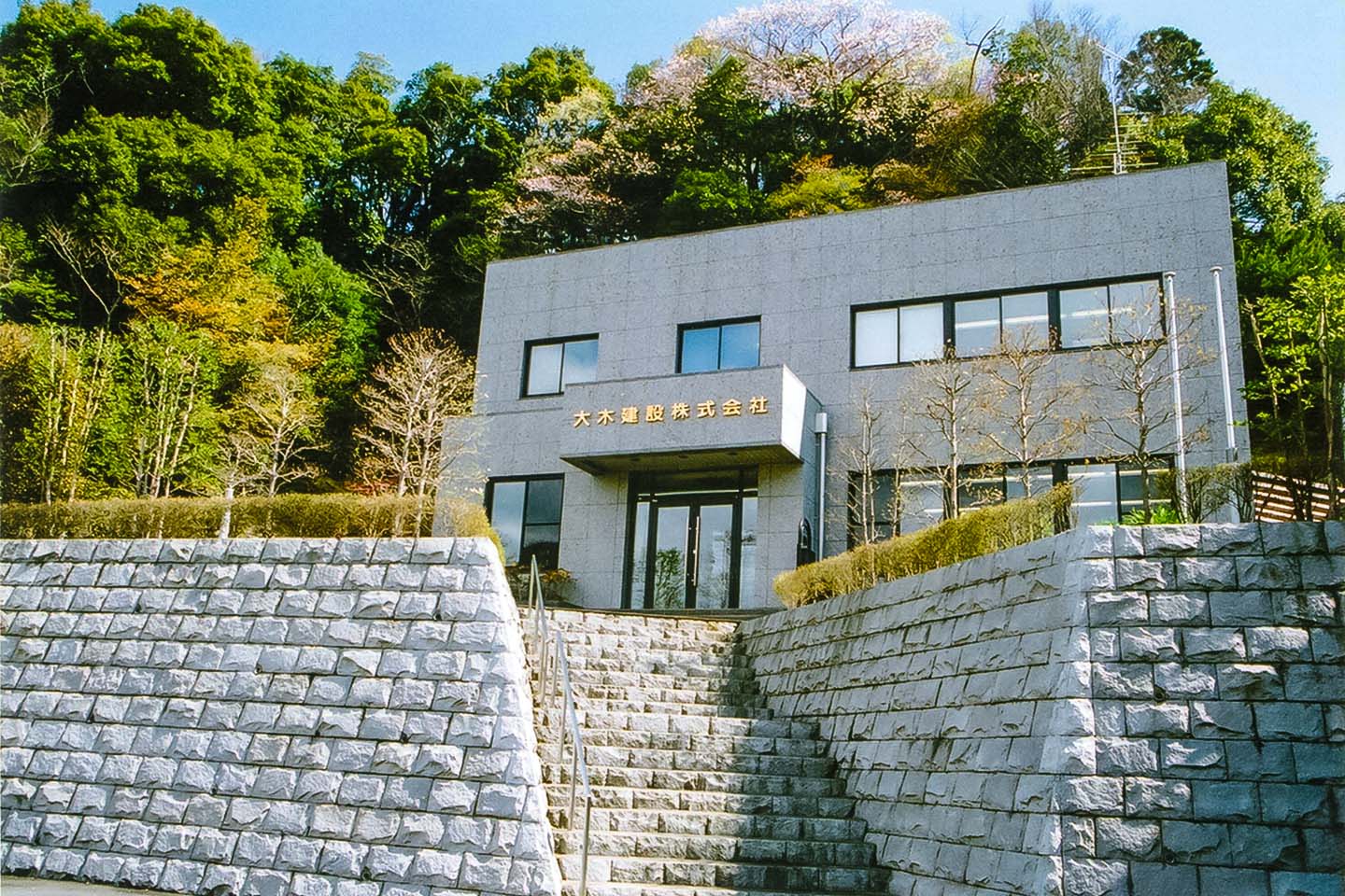 社屋写真